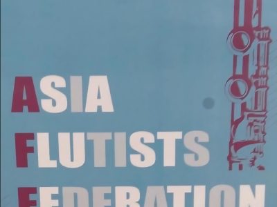 Asia Flutists Federation (AFF)