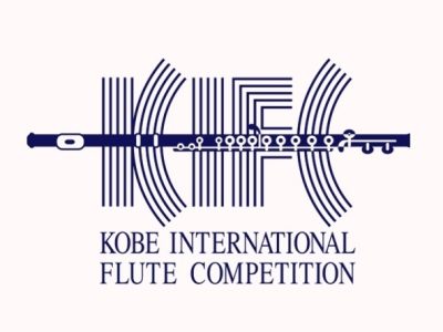 Kobe International Flute Competition
