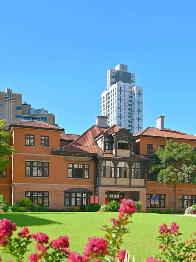 Museum of Oriental Musical Instruments