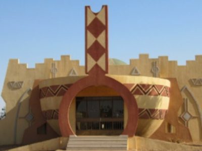 Musée de la Musique de Ouagadougou - West Africa