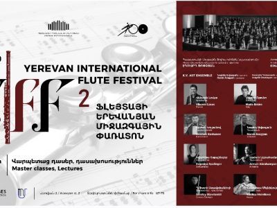 Yerevan International Flute Festival