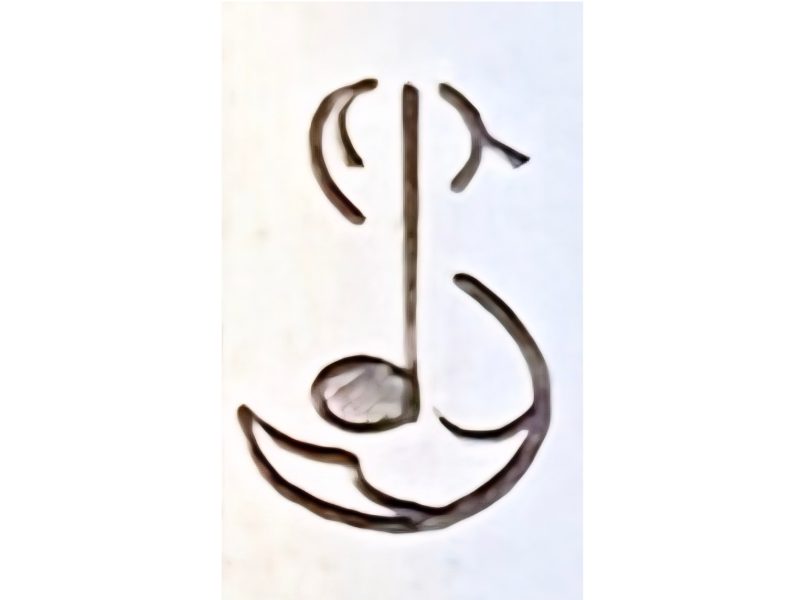 Dana Sheridan Headjoints