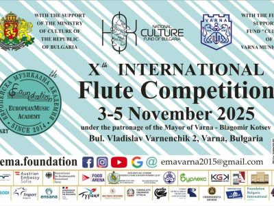 Varna International Flute Competition