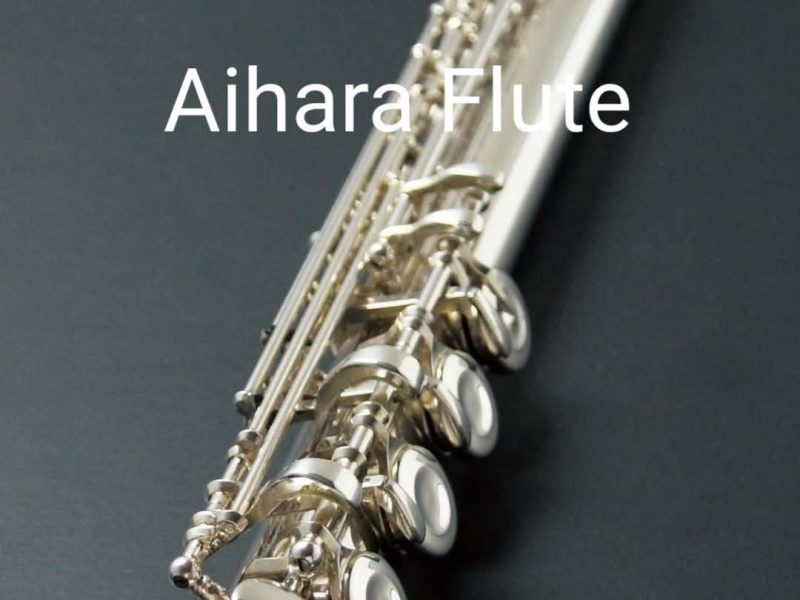 Aihara Flute